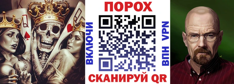 АМФЕТАМИН 98%  Советск 