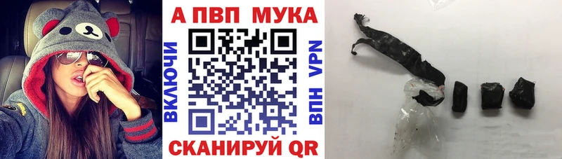 хочу наркоту  Советск  MEGA как войти  Alpha PVP VHQ 