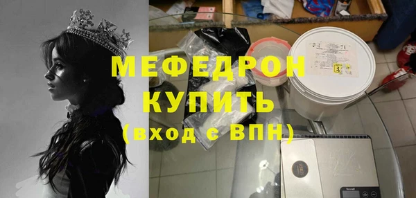 скорость Нея