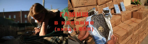 дмт Новодвинск