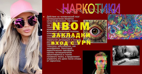 дмт Новодвинск