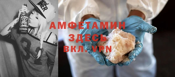 скорость Нея