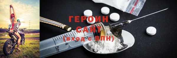 скорость mdpv Нефтекумск