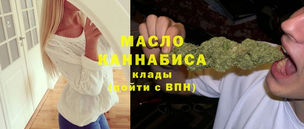 винт Новокубанск