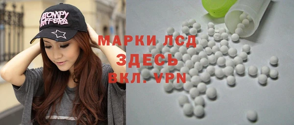 скорость mdpv Нефтекумск