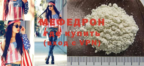 винт Новокубанск