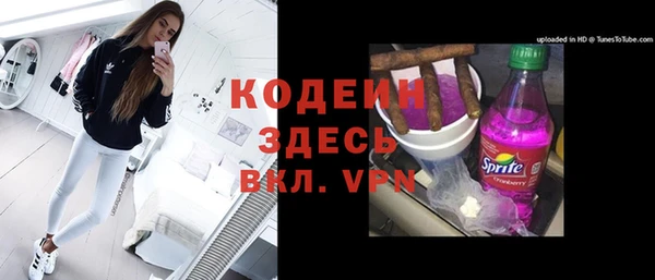 скорость Нея