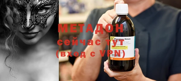 дмт Новодвинск