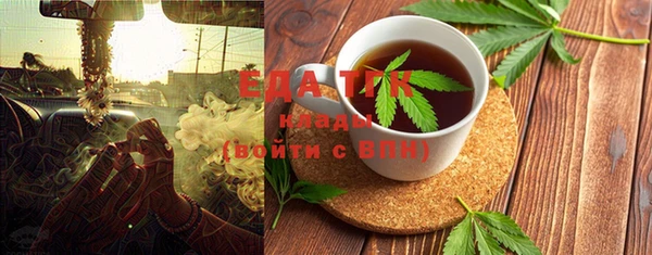 винт Новокубанск