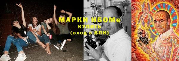 скорость Нея