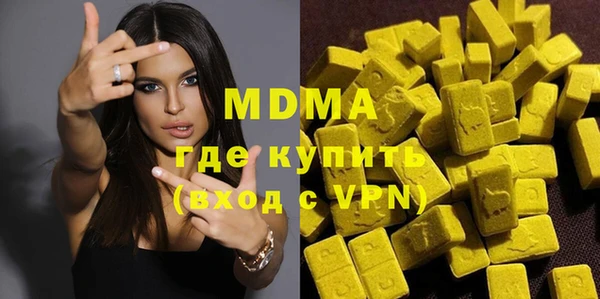 скорость Нея