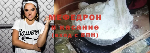 винт Новокубанск