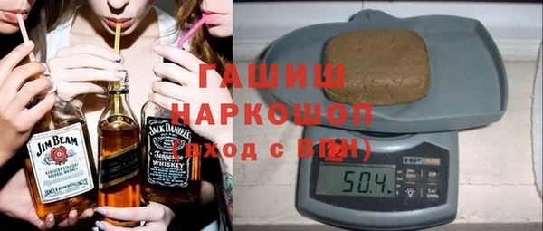 дмт Новодвинск