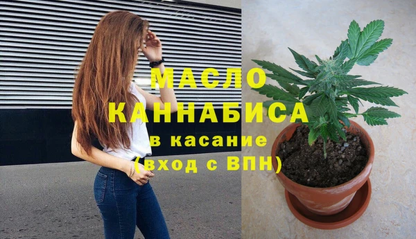 винт Новокубанск