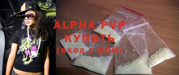 дмт Новодвинск