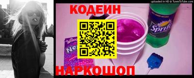 герыч Среднеуральск