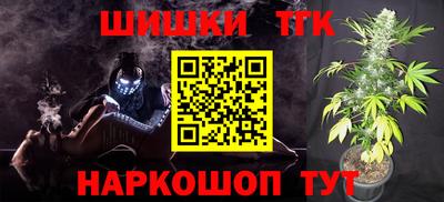 герыч Среднеуральск