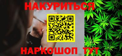 герыч Среднеуральск