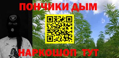 гидропоника Павлово