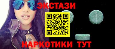 герыч Среднеуральск