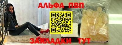 герыч Среднеуральск