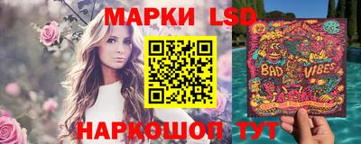 соль курить ск Старая Купавна