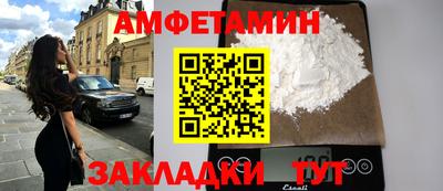 герыч Среднеуральск