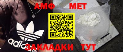 герыч Среднеуральск