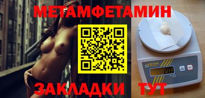 герыч Среднеуральск