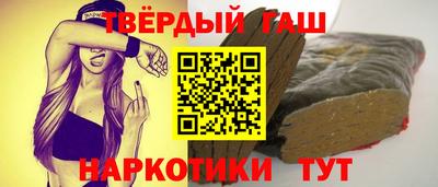 герыч Среднеуральск