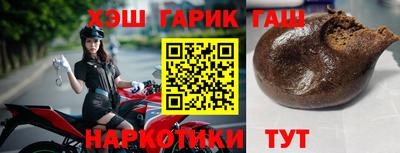 герыч Среднеуральск