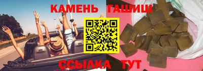 герыч Среднеуральск