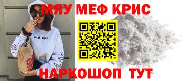 герыч Среднеуральск