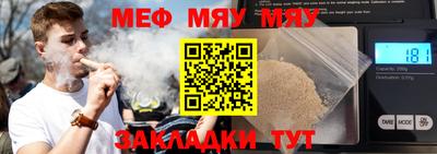 герыч Среднеуральск