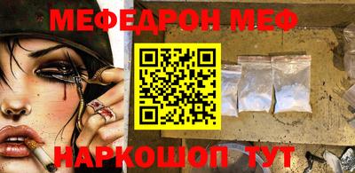Альфа ПВП Отрадный