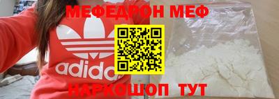 герыч Среднеуральск