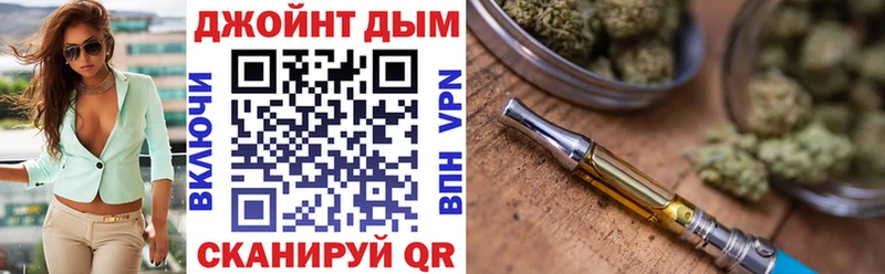 Конопля Amnesia  продажа наркотиков  Советск 
