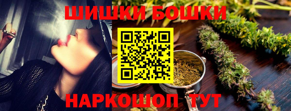 Лсд 25 Советск